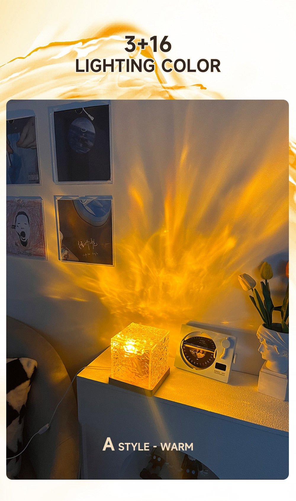 PQ Water Ripple Projector | Warmly Lights